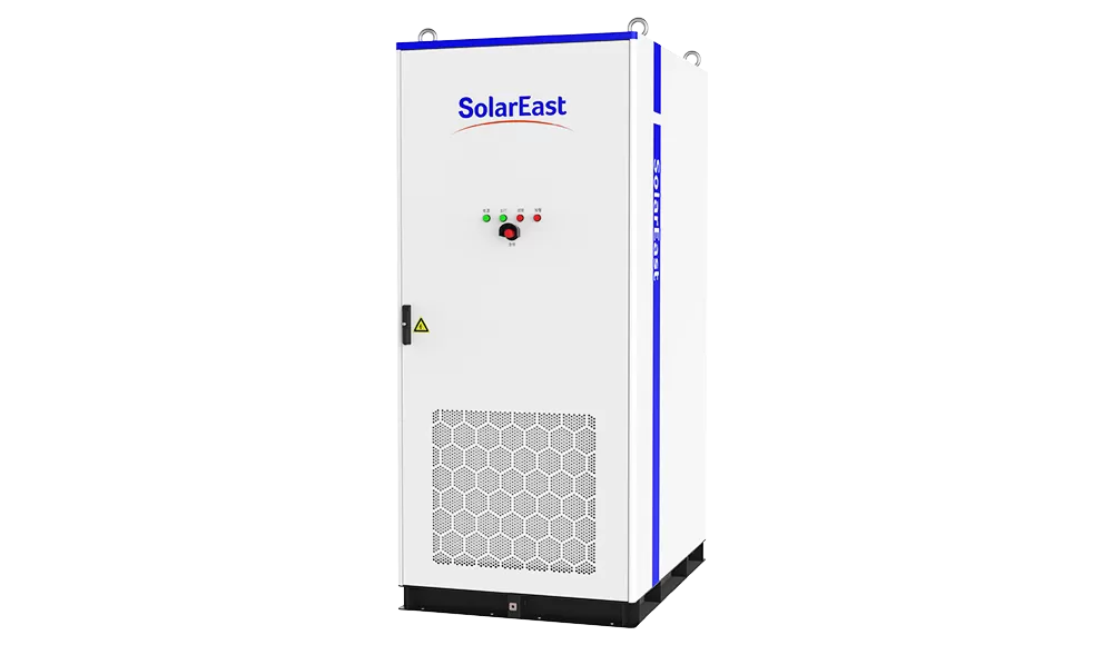 125kw/261kwh ess مجلس الوزراء